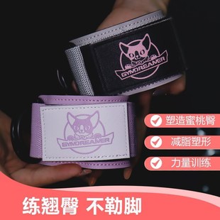 龙门架脚踝扣绳索后踢腿绑带脚套健身脚踝扣练臀脚环踝力量训练