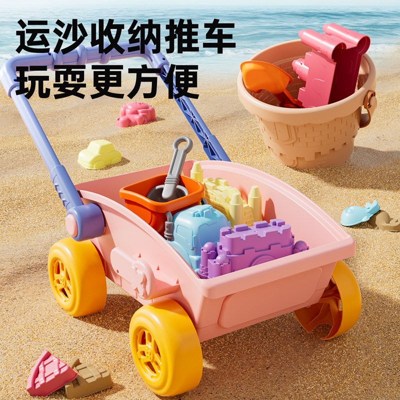 儿童沙滩玩具宝宝海滩挖沙土工具沙漏铲子桶N海边玩沙子套装玩沙