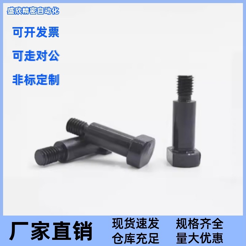 铰链销 CLBGN gCLBDG4 8 10 12-15 16 18 20 22 24 25 30 35 40 4