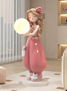 女孩客厅摆件沙发边几电视柜旁边落地灯玄关轻奢高级感乔迁礼物