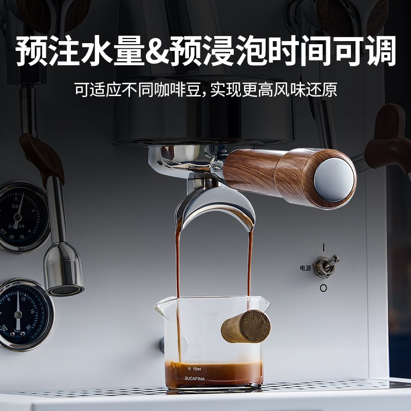 kesu可数K7Pro双锅炉定温打奶小型K半自动家用意式商用咖啡机