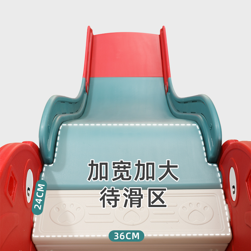 儿童室内滑滑梯多功能家用小型滑梯宝宝周岁礼物婴幼儿游乐园玩具