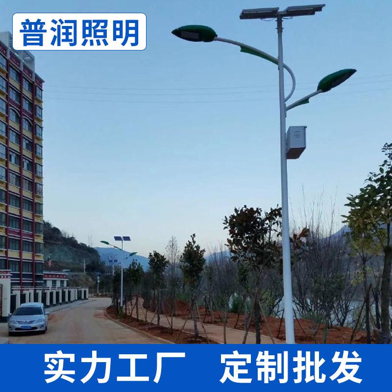 双臂路灯户外超亮高杆灯双臂市政工程项目路灯道路照明路灯杆