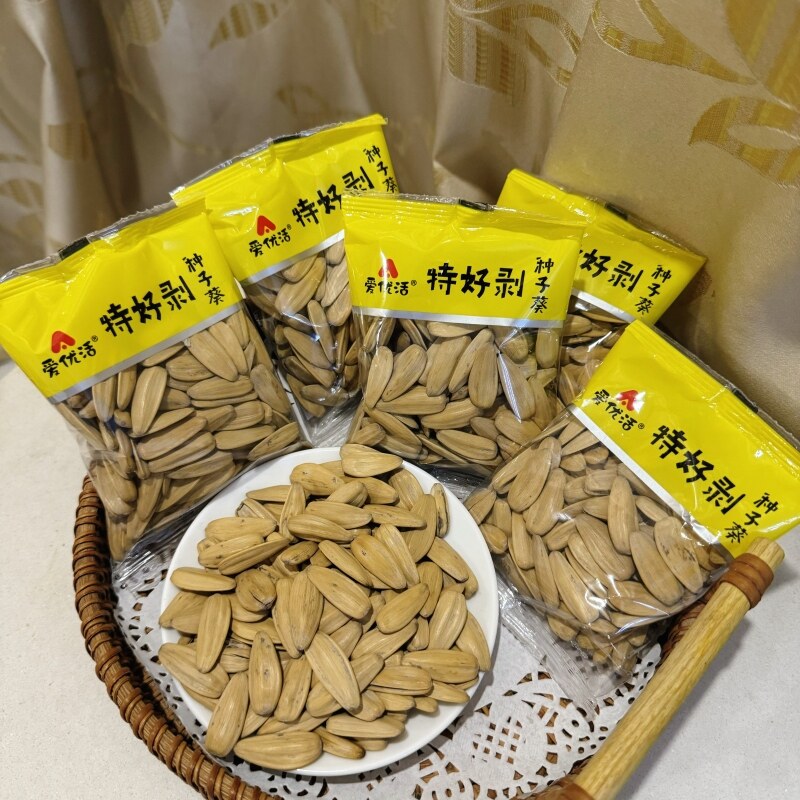 爱优活特好剥种子葵打手瓜子散称小包多味五香瓜子炒货葵花籽大颗