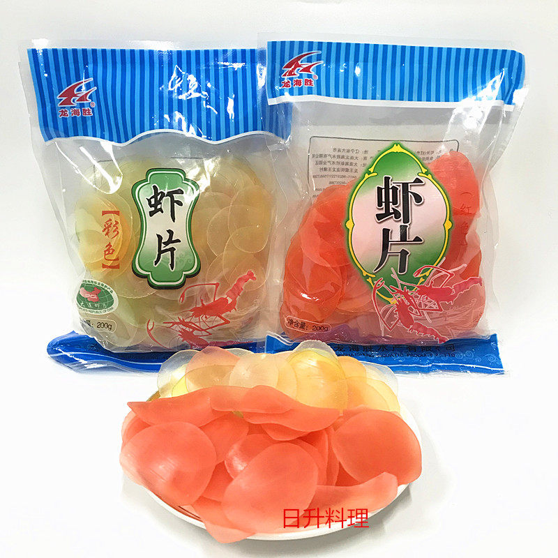 大连特产龙海胜虾片红色彩色200g*1袋需油炸小吃怀旧膨化休闲零食