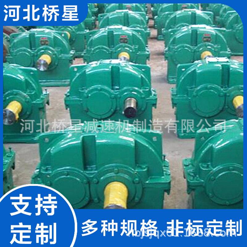 ZFY硬齿面减速机 ZDY圆柱齿轮减速机 ZLY变速箱 ZSY硬齿面减速机