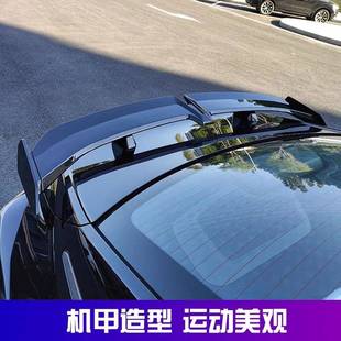汽车通用改装 压尾翼 大尾翼三厢车K款 通用GT定风翼扰流板汽车改装