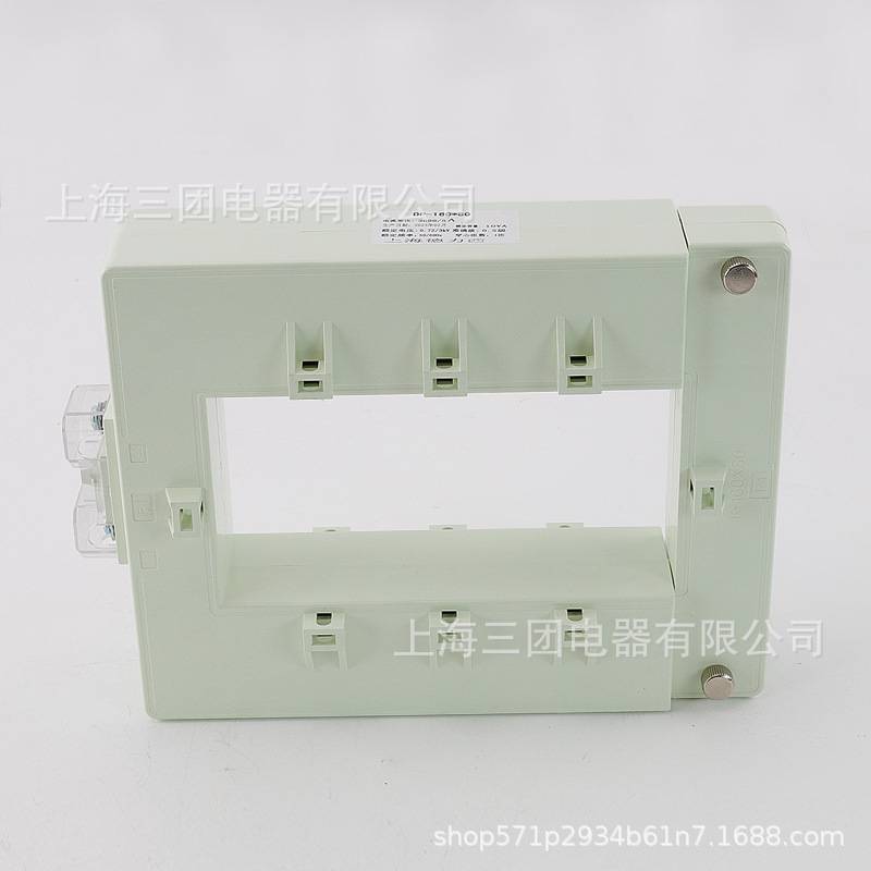 开口式电流互感器电表配电箱三相开合式小型负低压组合DP-23全铜