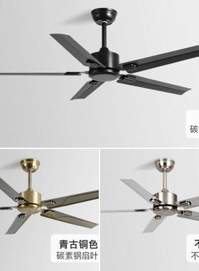 扇58风扇天花吊顶不锈钢吊扇大风寸力餐QQ-C5027厅商客厅简约用电