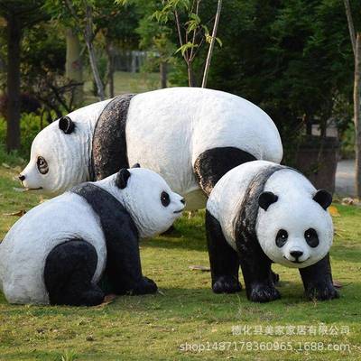 31523-1-户外园林景观花园小区动物园草坪物装品饰仿造真动熊猫落