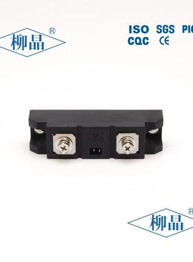 柳晶塑料机械配套固设备用工0业级态继电器H320ZHD322023-1100ZF