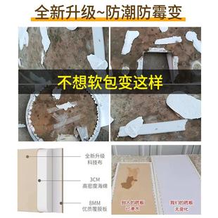 L定I制榻米软包墙围科撞技布851电热炕围床围儿童防床头板软包榻