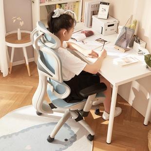 八九间青人体学椅少中学生工家用学习椅子可年MGJ升降久坐电