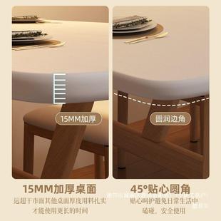 厂家餐WEC6桌家用长方户形吃饭简约小桌型人人4餐厅桌椅出租房饭