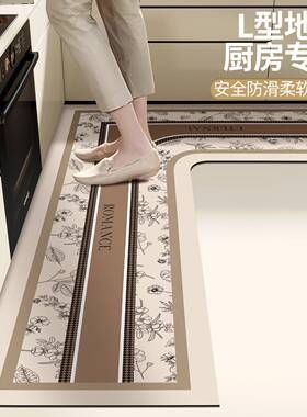 厨房专用地垫硅泥藻防L形整吸水垫吸油防滑可擦免POHG-974洗块地