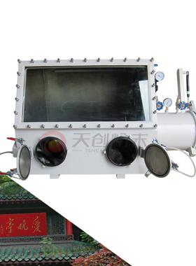 创不锈钢手天套箱箱不锈钢真空手套性气体操BIF作箱惰抽真空箱