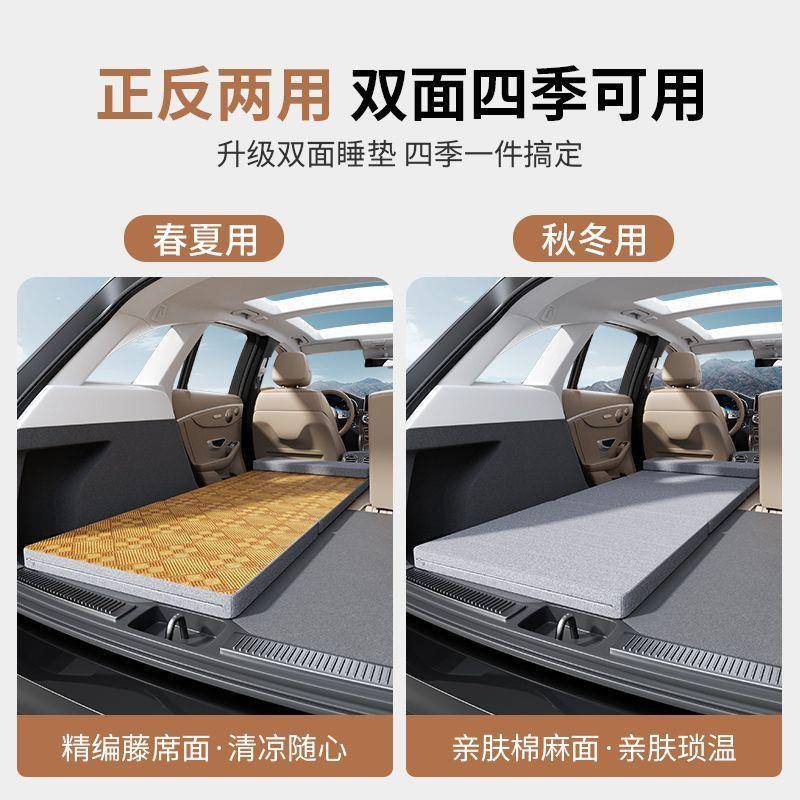 车载床垫单人床后备箱找平垫suv专用汽车上睡觉神器便携式折叠床2