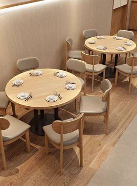 面AL102321粉店椅组合餐厅饭桌店椅子简餐快餐小吃店餐馆饮桌椅商