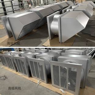 配防风雨罩低噪AAL音温控轴流智风机ZTF220V大能风量排机厂家直供