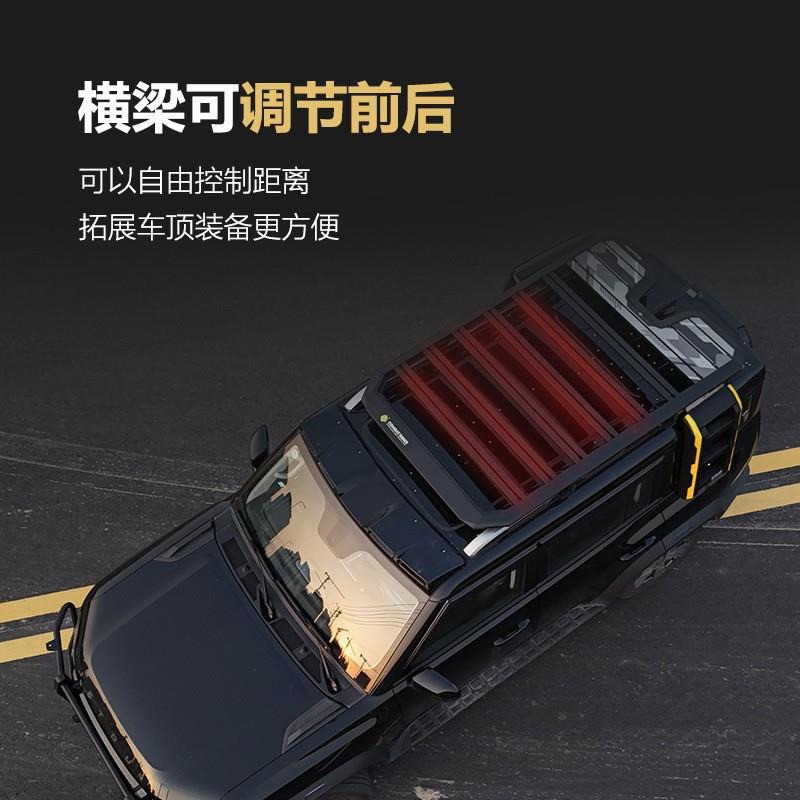 红旗HS5车顶行李架爬梯越野改装车顶拓展平台户外储物架旅行架