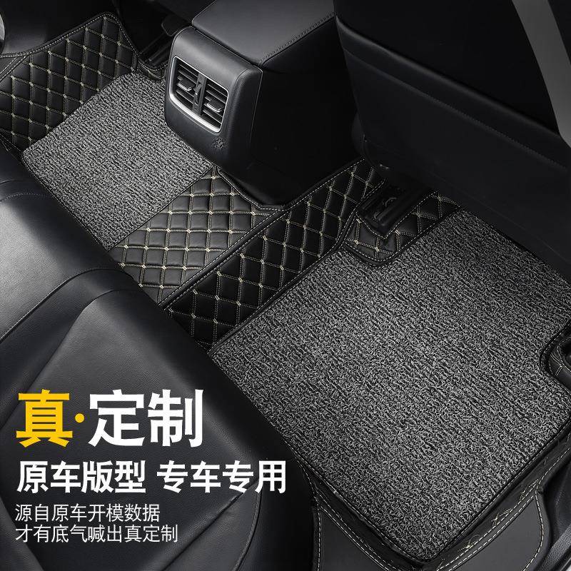 汽车脚垫探岳途岳探歌途铠朗逸宝来速腾途观迈腾帕萨特全包围脚垫