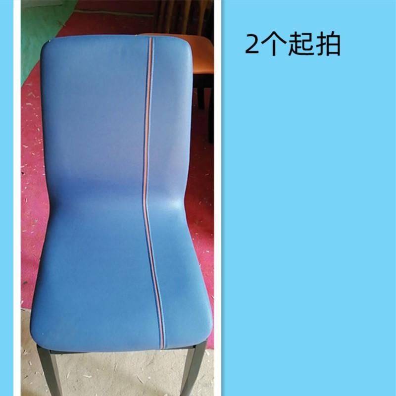 科技布餐椅家用现代简约软包舒适凳子小型凳子家用实木椅子