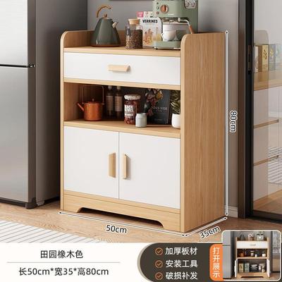 茶水柜餐边柜体靠墙客置物柜靠墙储物柜一小M75E5Q7Q户型小柜子厅