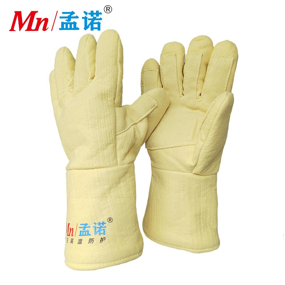套50度高耐温LYP手套-gr500-1工业防烫手孟0诺