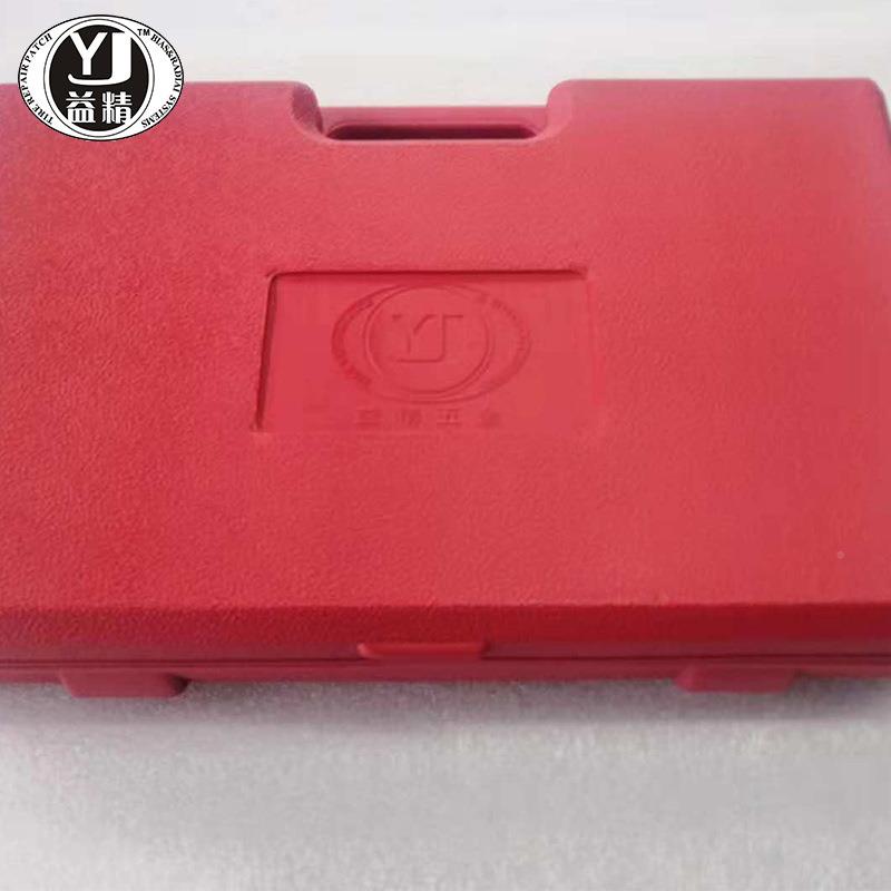 益打精低菇速打磨LDV机气钻蘑菇钉钻头套装蘑钉水气动钨钢胶磨头