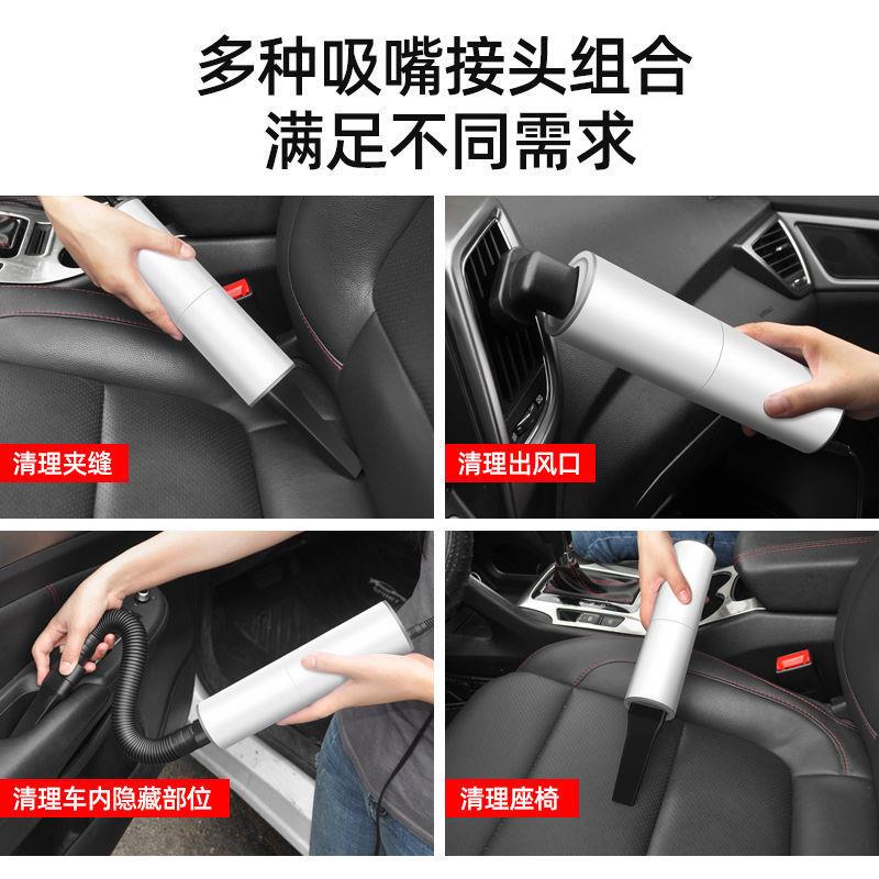 【车用吸尘器】12V超强吸力大功率汽车吸尘器强大吸力车用吸尘器