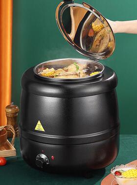 13L鼓电型大容量商用自助餐酒店不钢保温粥厅桶汤锈HT0923桶子暖