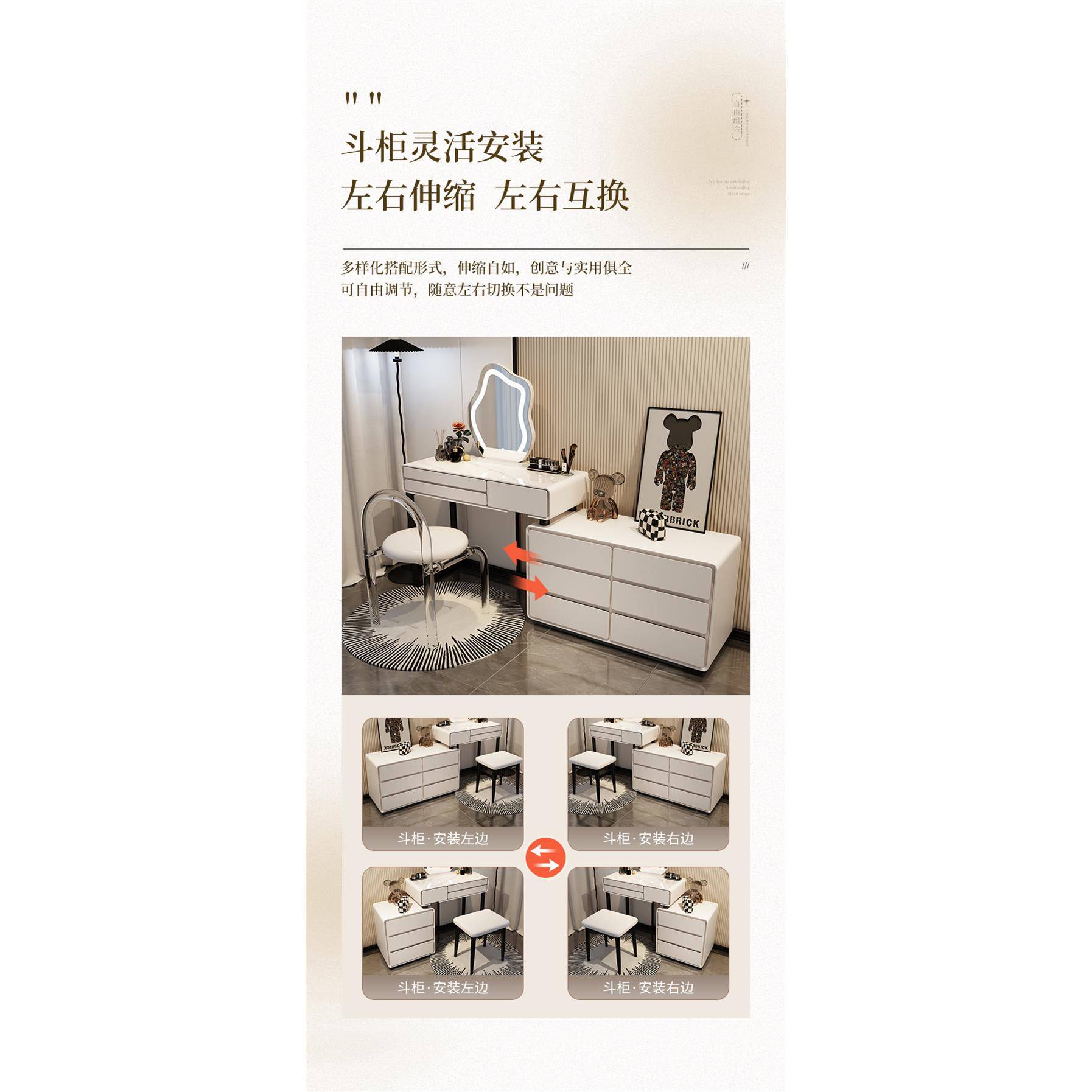 IL奶式极简油风梳妆台F77J6JMH现代简约室轻奢实木意卧化妆桌收纳