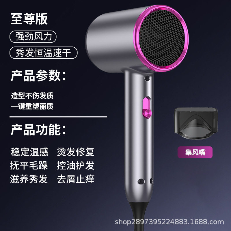 速干电吹风机家用发廊护发理发店专用大功率发廊风筒不伤发轻音图片