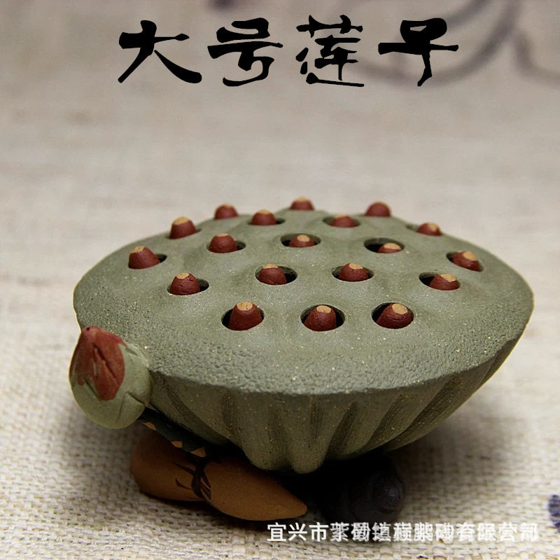 喷水莲子紫砂茶宠茶盘摆件 宜兴紫砂做工精细造型逼真混批