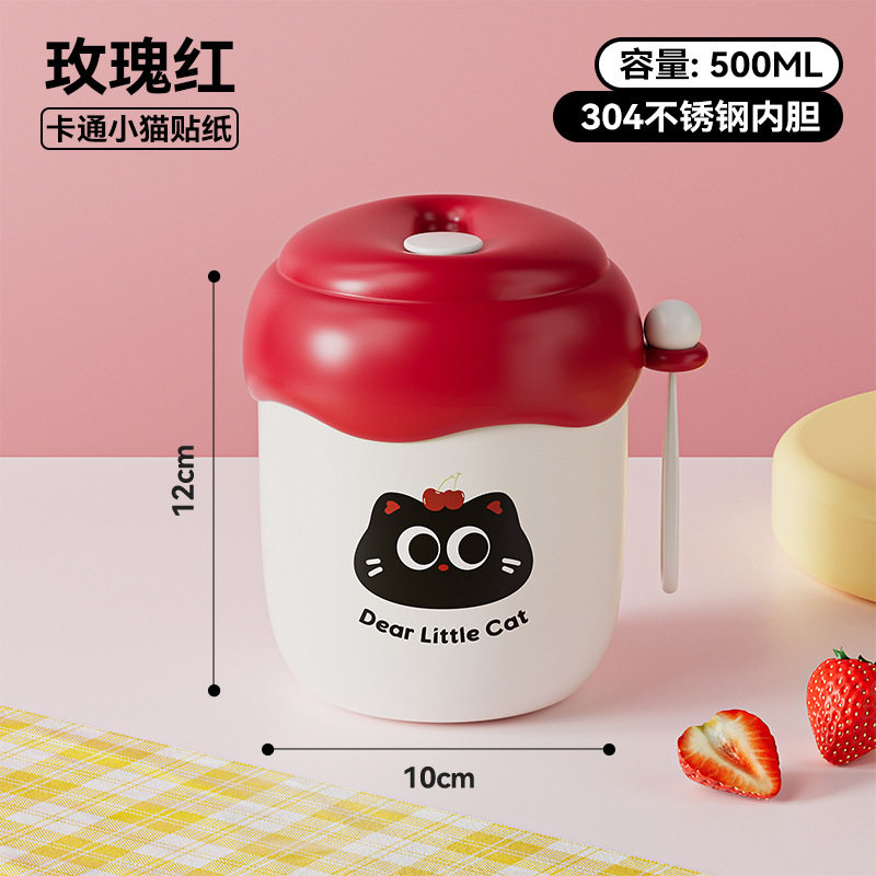 304不锈钢早餐杯牛奶杯便携防漏保温豆浆杯上班族燕麦杯