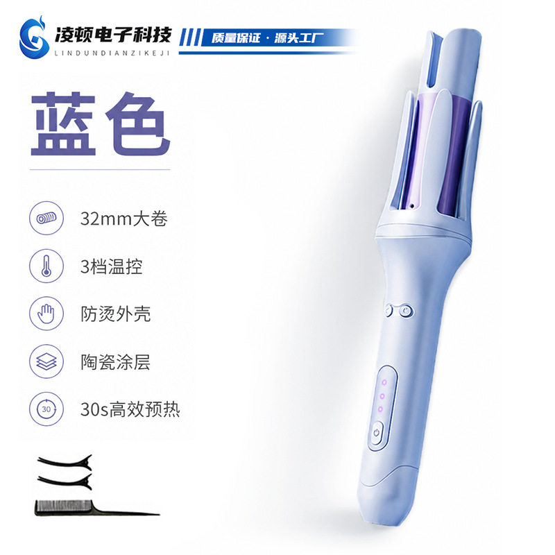 全自动卷发棒32MM大卷大波浪持久定型护发不伤头发懒人电卷发神器