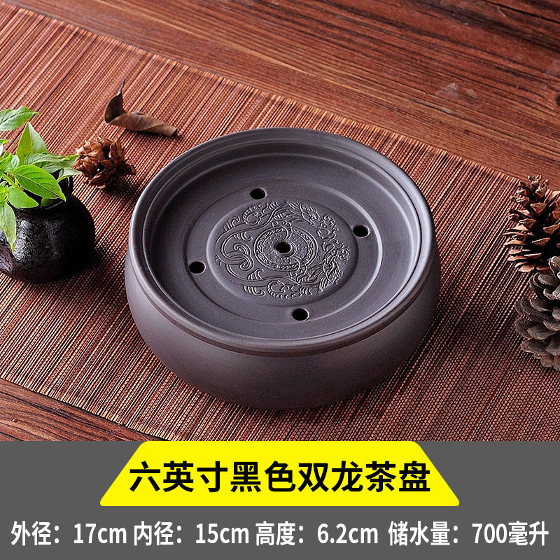 宜兴紫砂功夫茶盘茶海圆形茶台大小号茶盘陶瓷茶具简约储水式托盘