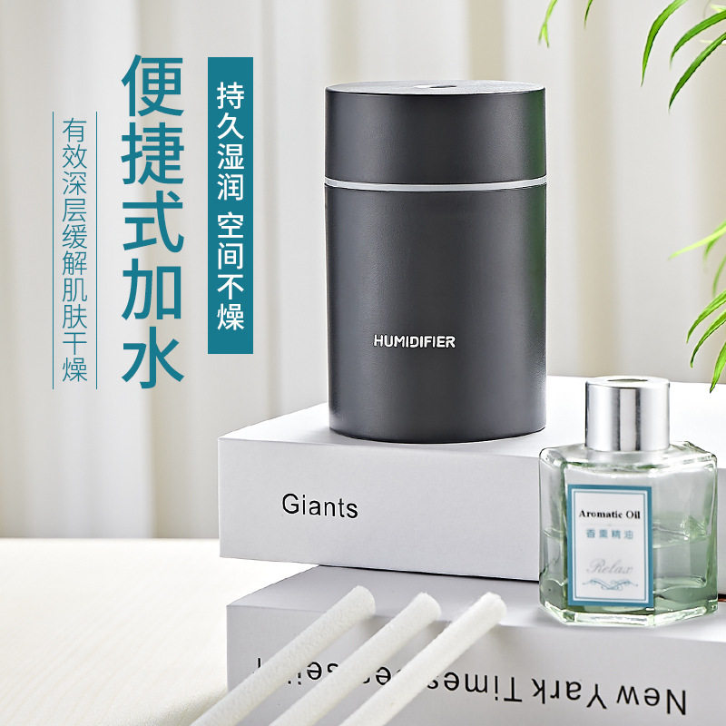 负离子喷雾加湿器usb车载静音空调房间桌面办公车用香薰