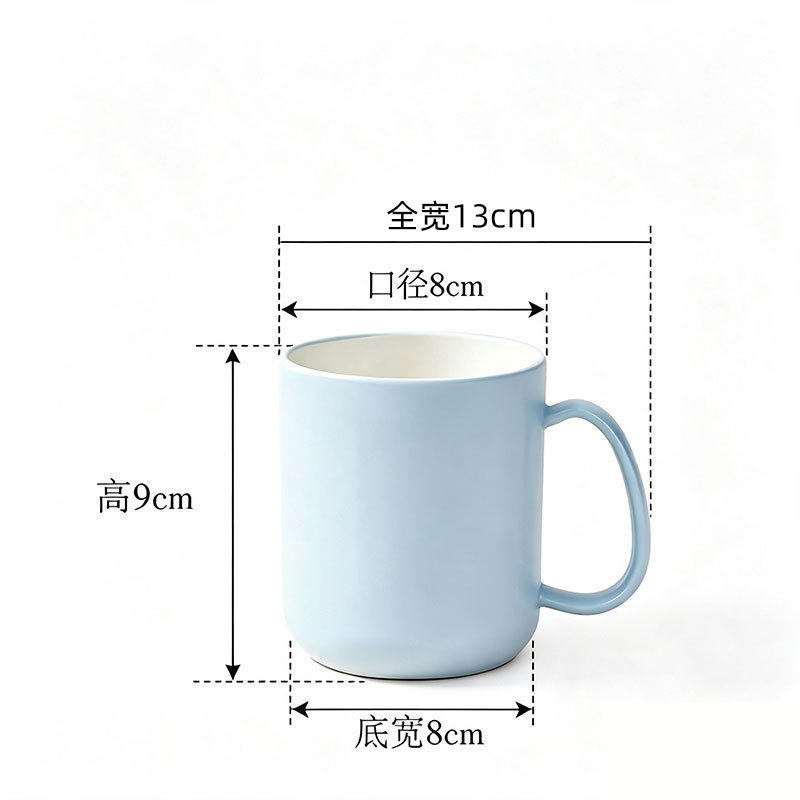 【加厚莫兰迪漱口杯】简约双层加厚防烫 家用情侣洗漱刷牙杯杯子