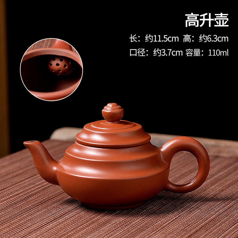 原矿手工紫砂壶小号功夫茶壶家用泡茶壶西施思婷壶手拉壶