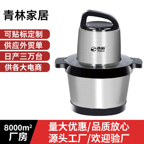 西稻大容量10-15升绞肉机家用商用大功率不锈钢料理机商用大容量