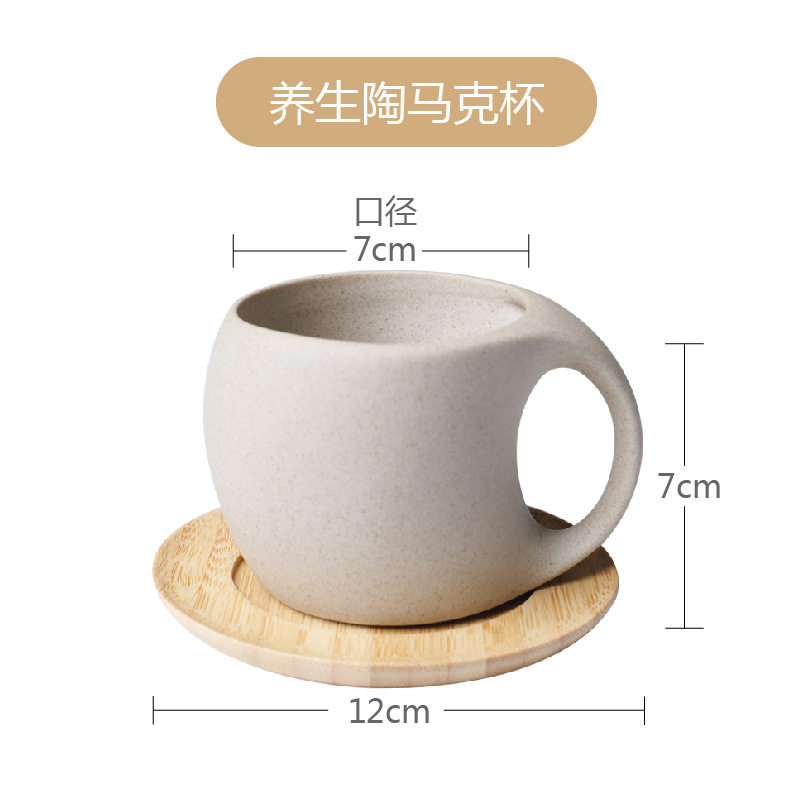 复古陶瓷马克杯粗陶咖啡杯牛奶杯家用日式创意茶杯办公室喝水杯子