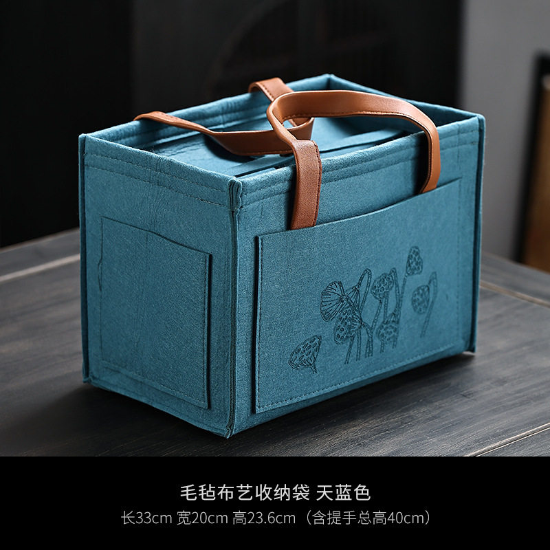 系艺生活便携茶具收纳包户外旅行收纳盒车载茶壶杯礼物礼品收纳袋