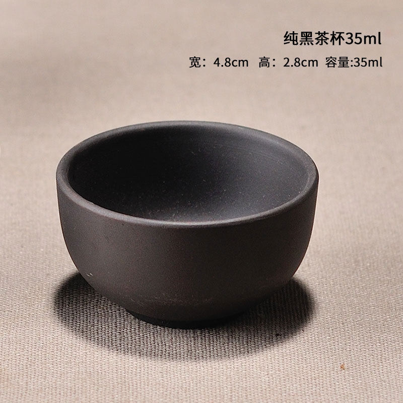 紫砂朱泥品茗杯普洱功夫茶杯大小白釉直口杯35ml/55ml/100ml