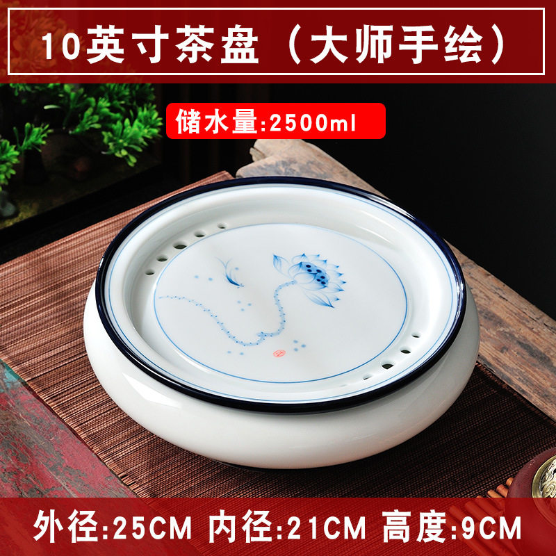 羊脂玉瓷茶盘10英寸潮汕手工功夫茶具套装家用白瓷茶壶茶杯泡茶器