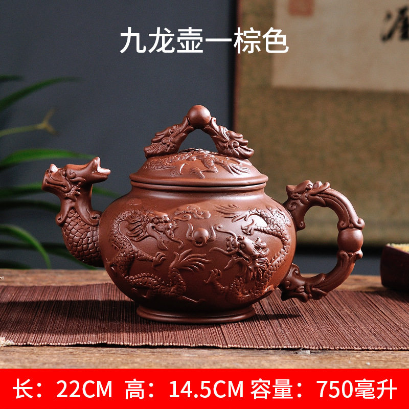 【40款特大号紫砂壶】宜兴茶壶泡茶器手工茶壶陶瓷家用茶具茶杯