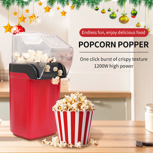 Hot air Popcorn maker 儿童小型家用迷你爆米花机全自动苞谷机