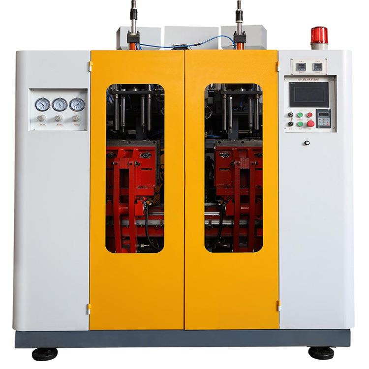 吨吨桶专用吹塑机PC水杯中空吹塑机PEGT太空水杯吹瓶机