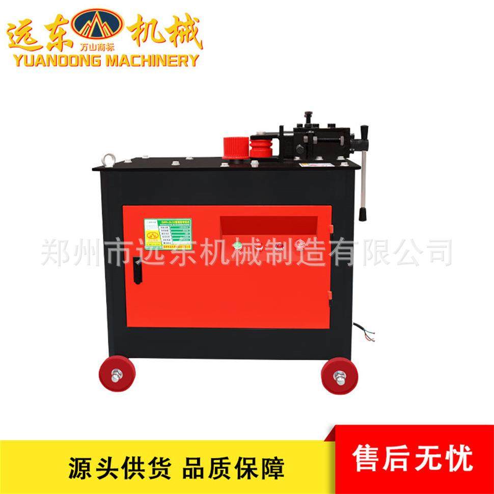 现货GWH16型钢筋弯弧机螺纹钢弯圆机槽钢角铁打圈机钢管弯圆机,五金/工具,其他机械五金,淘宝优惠券,粉丝福利购,淘宝优惠卷