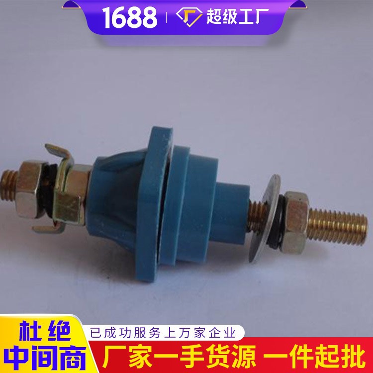 中煤供应防爆接线柱 现货防爆接线柱  防爆接线柱发货及时